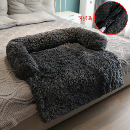 Winter Large Dog Sofa Bed with Zipper Dogs Bed Removable Cover Plush K