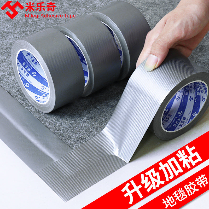 DIY 20 M Tape Wedding Exhibition Water Resistence and Leak Repairing