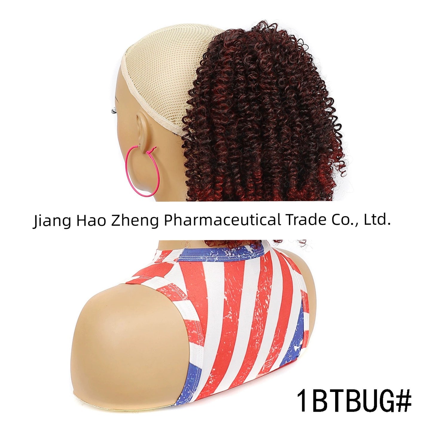 Chemical Fiber Wig Female Short Curly Hair Bud Ponytail Fashion Hair Bag Ponytail Kinky Curly Ponytail